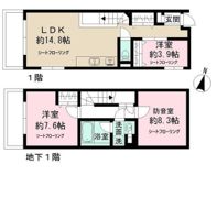 Admiral Himonyaの間取り画像