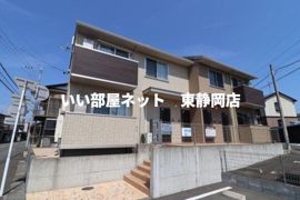 ジュネスS5の外観画像