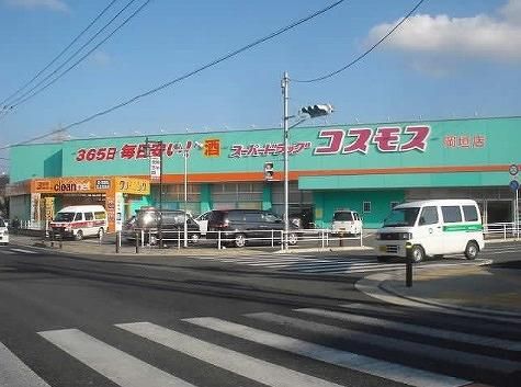 株式会社丸和海老津店 (420m)