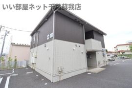 セジュールホンダ Cの外観画像