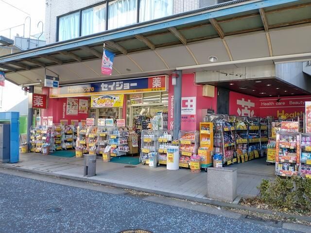 近くに施設あり