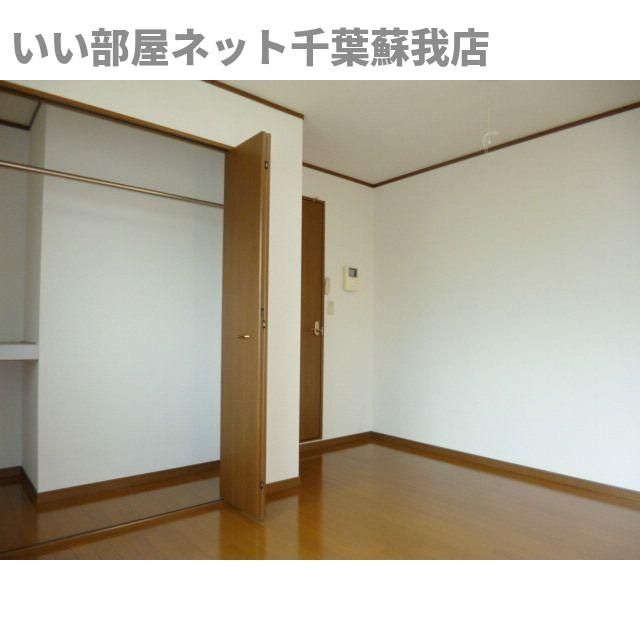 洋室