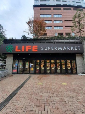 LIFE 目黒大橋店まで100m