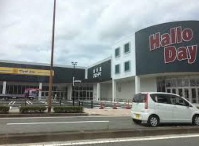 ハローデイ本城店(710m)