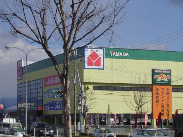 近くに施設あり