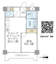 プラザ・ラ・ポールの間取り画像