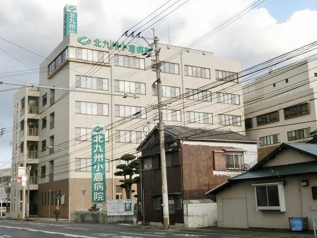 北九州小倉病院(885m)