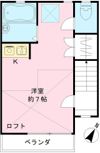 ドリームコート南平の間取り画像