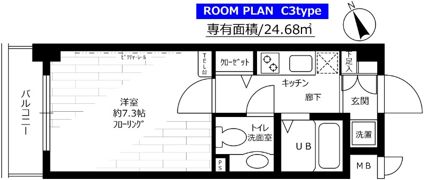 ステージグランデ市谷薬王寺の間取り画像