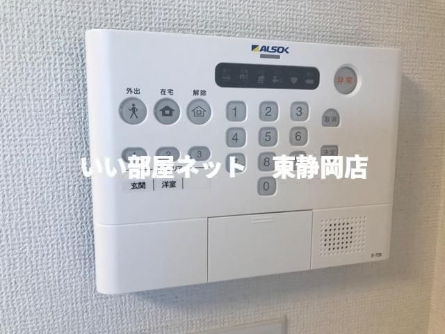 セキュリティ