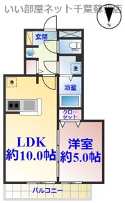 ミリアビタ大森台Ⅱの間取り画像