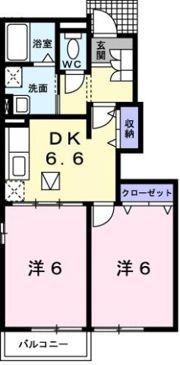 パストラーレの間取り画像