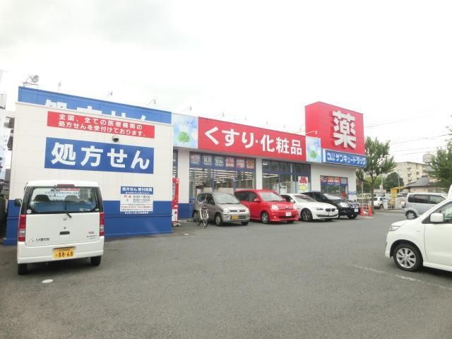 サンキュードラッグ(880m)