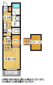 Esplanade（吉野町）の間取り画像