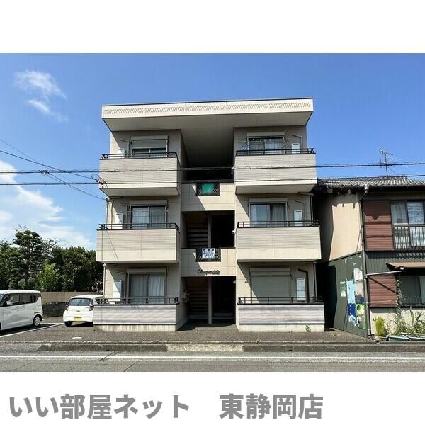 Sunpure曲金の外観画像