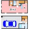 MDハウス上北野の間取り画像
