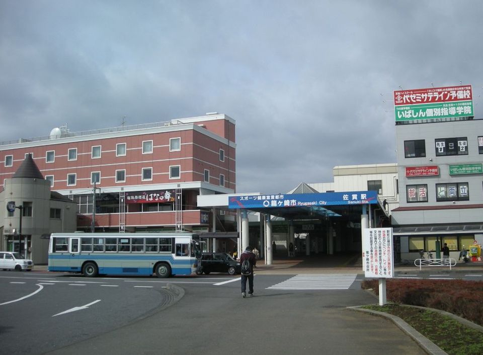 近くに施設あり