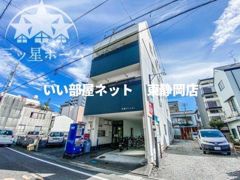双葉マンションの外観画像