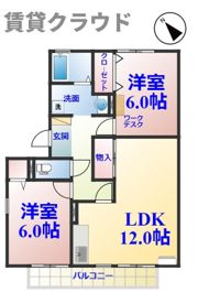 エスペランサCの間取り画像