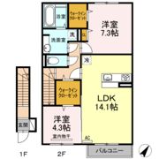 花水木ハイツ Aの間取り画像