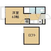 アップルハウス六十人町の間取り画像