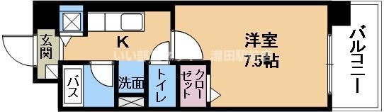 シェリール山﨑の間取り画像
