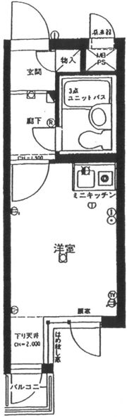 ライオンズマンション上池台第2の間取り画像