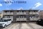 レインボーハイツⅡ番館の間取り画像