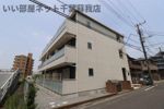 リブリ・クレール蘇我壱号館の間取り画像