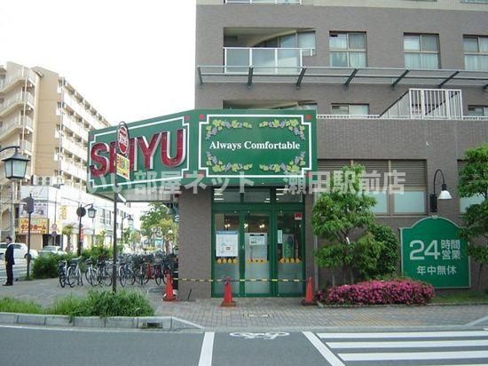 西友守山店まで376m