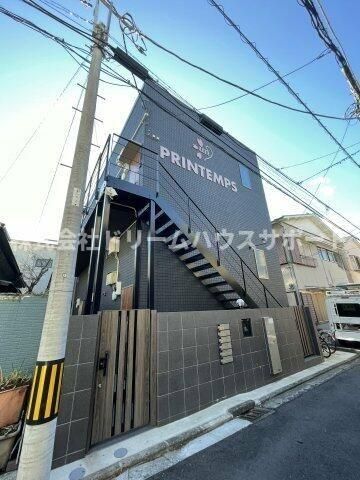 un PRINTEMPSの外観画像
