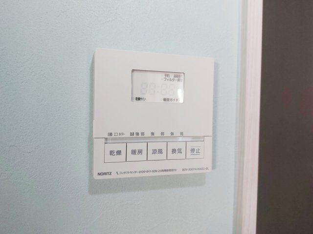 バスルーム