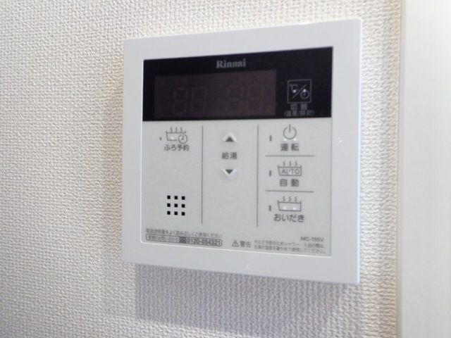 バスルーム