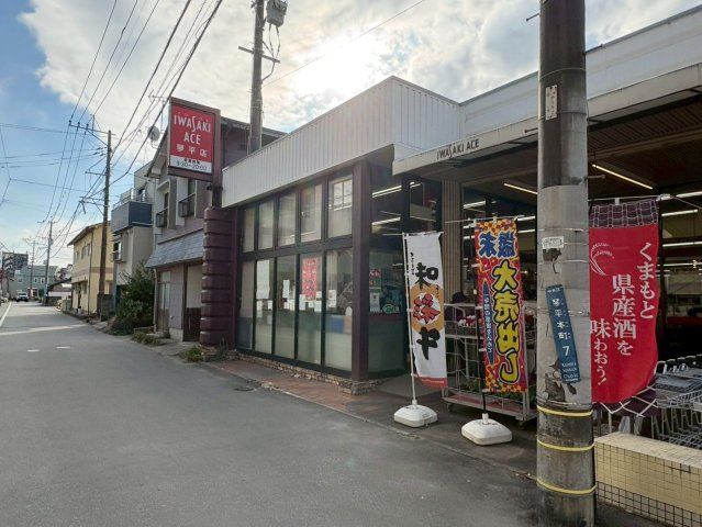 近くに施設あり