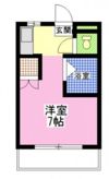 サンハイツ奥田の間取り画像
