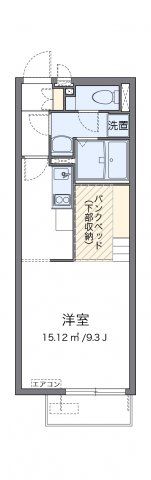 ミランダメゾン コンフォールの間取り画像