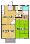大庭ハイツA棟の間取り画像