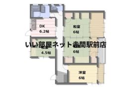 日の里8丁目戸建の間取り画像
