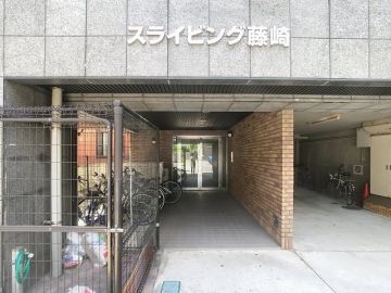 リビング