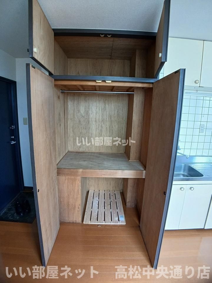 収納