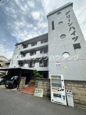 グリーンハイツ関の外観画像