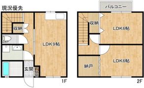 コーポヘルメスⅡの間取り画像