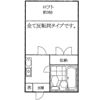 グリーンヒルズ A棟の間取り画像