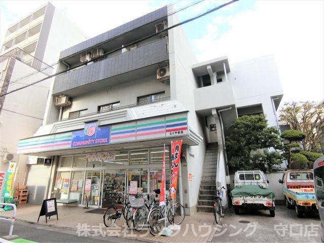 マンション桂の外観画像