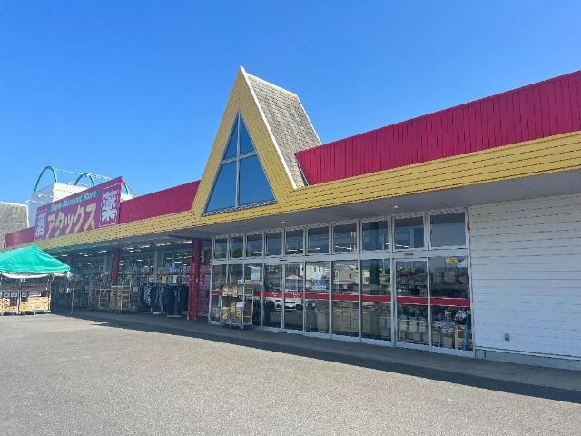 近くに施設あり