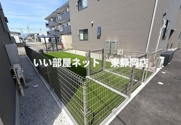 庭