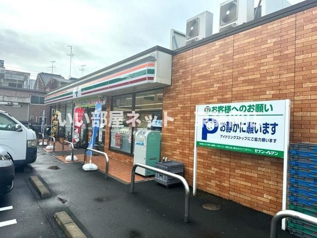 近くに施設あり