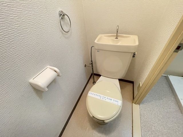 トイレ