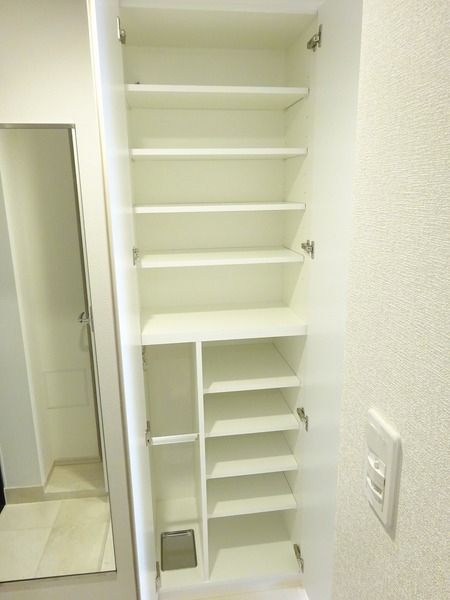 収納