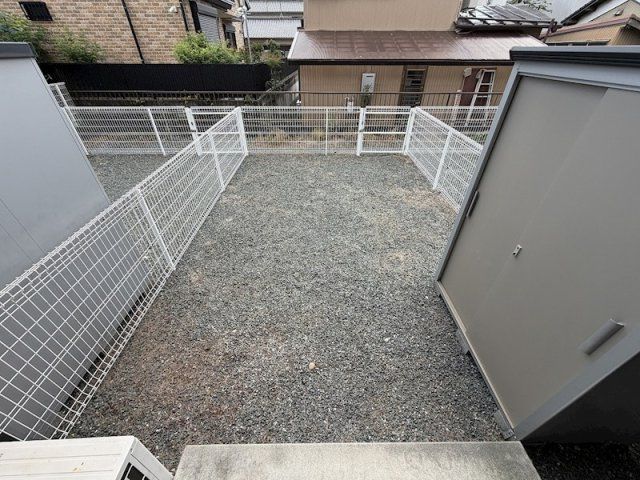 庭